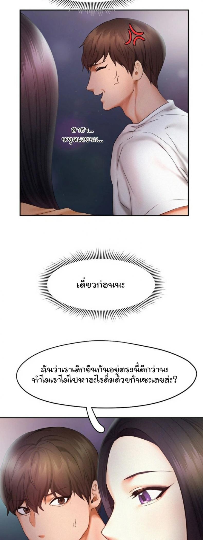 page-32