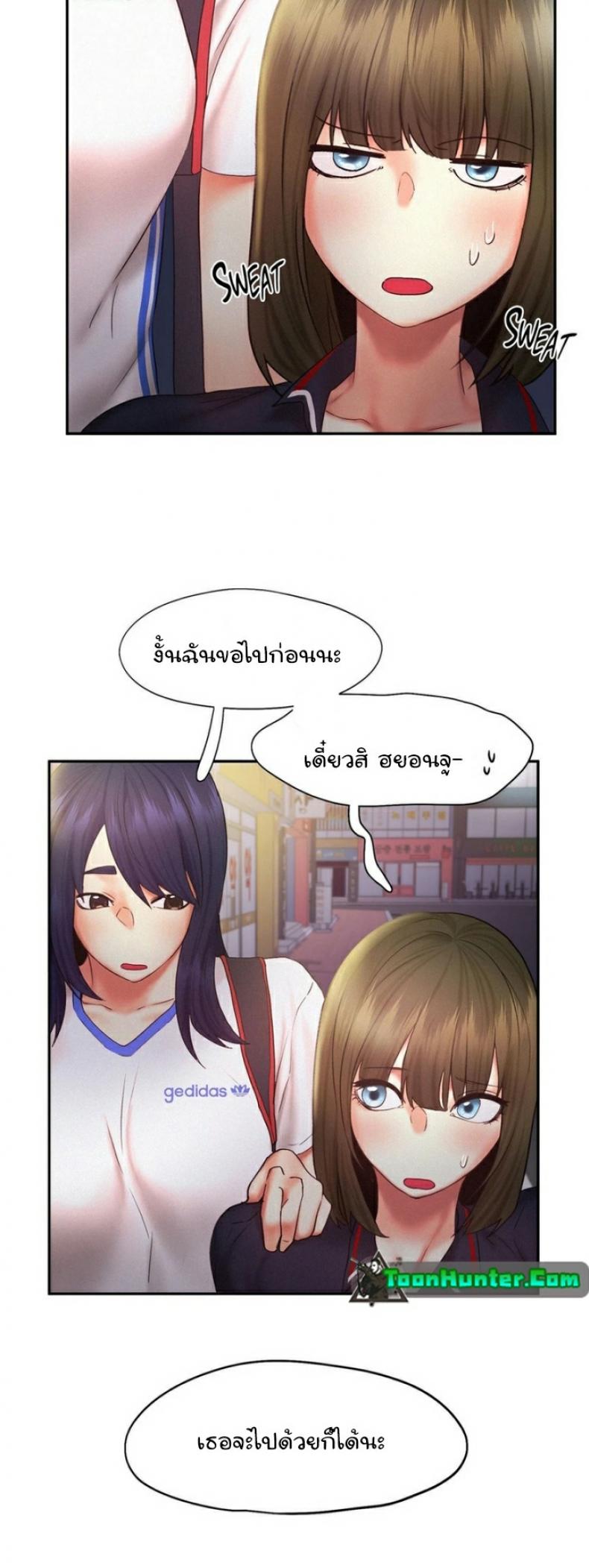 page-34