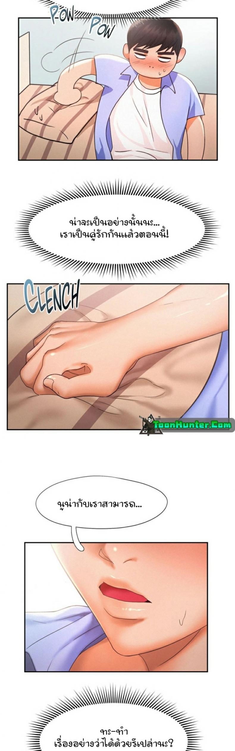 page-16