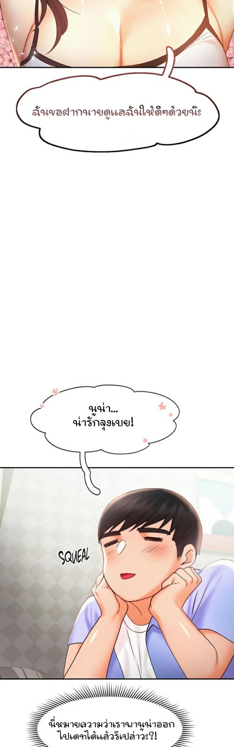 page-15