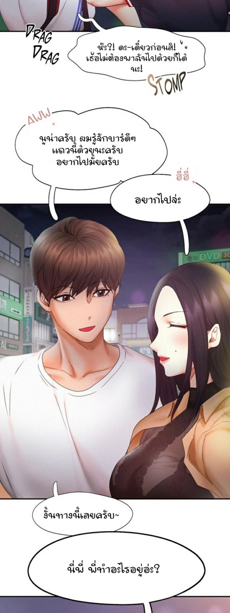 page-28