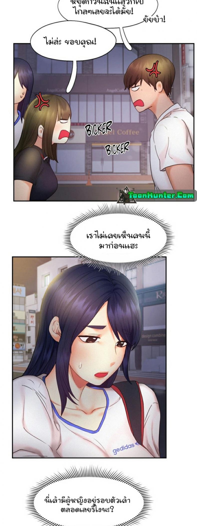 page-31