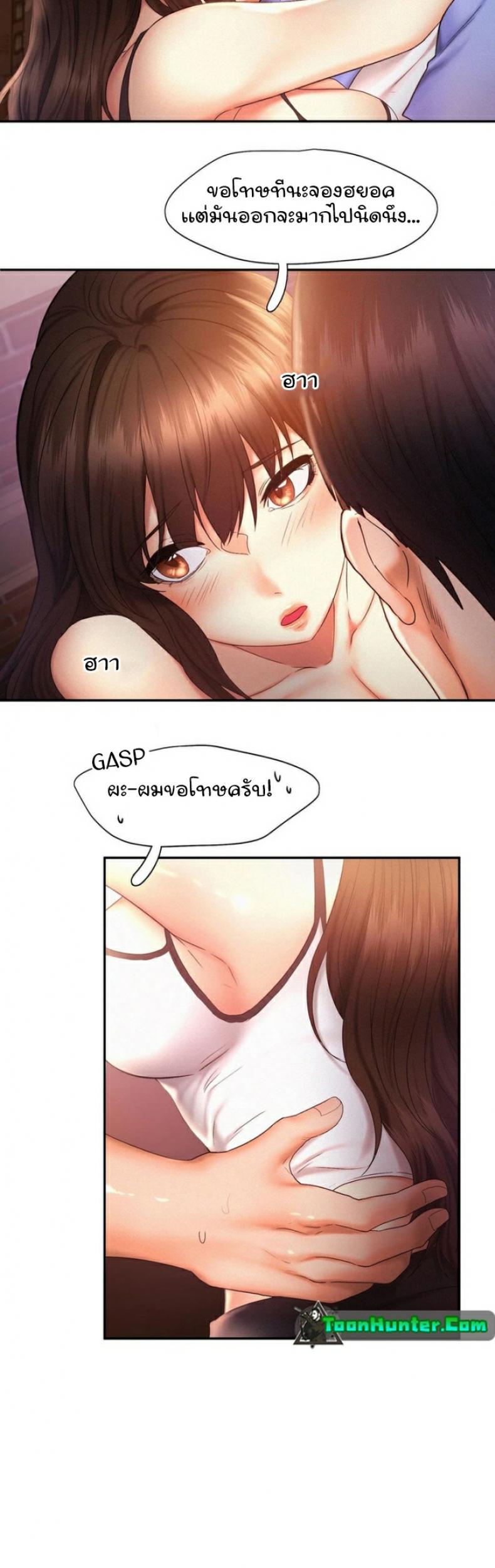 page-12