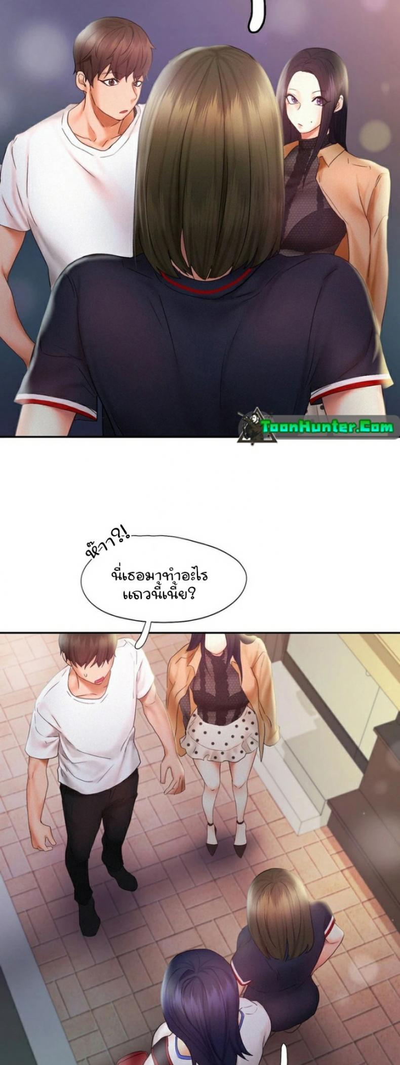 page-29