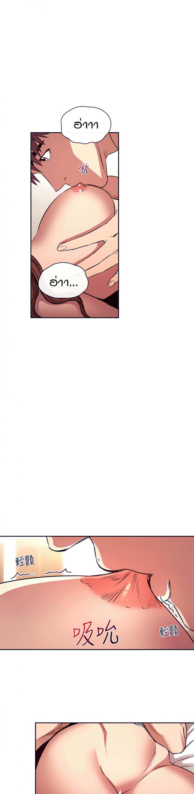 page-21
