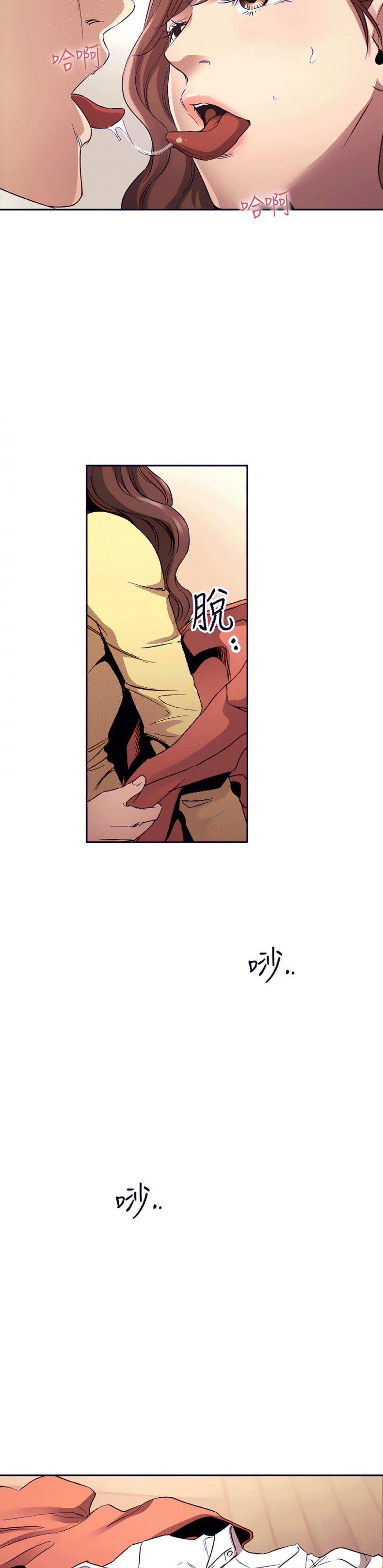 page-17