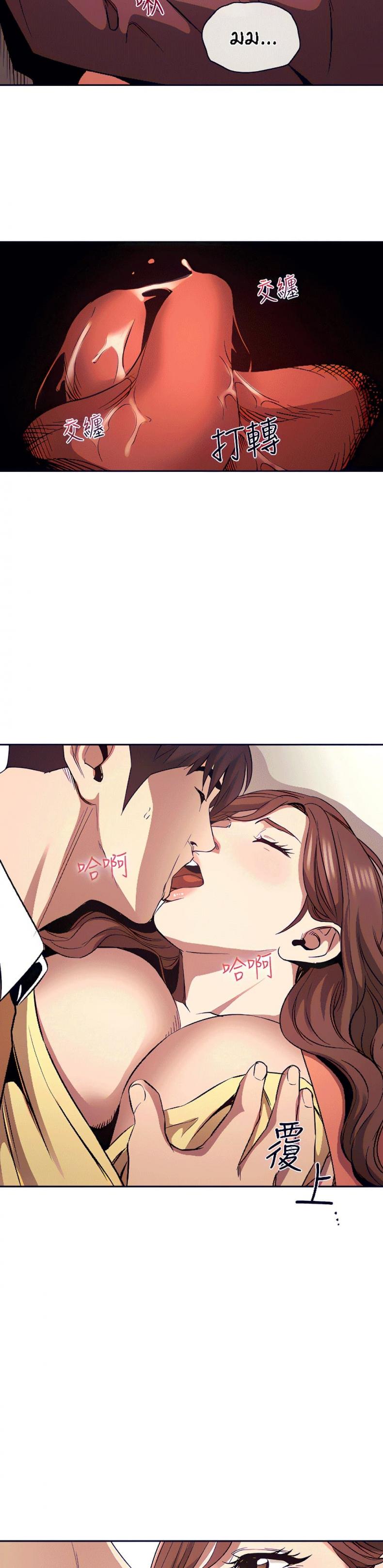 page-16