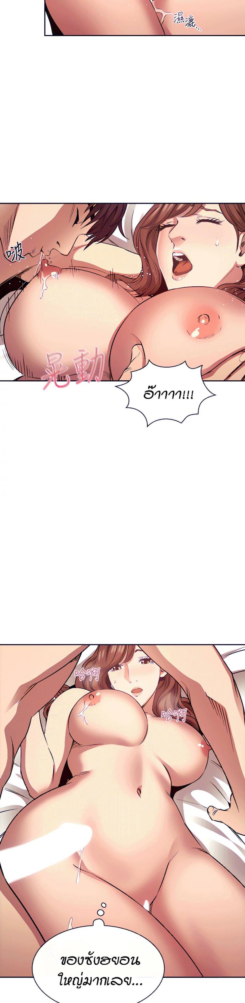 page-22
