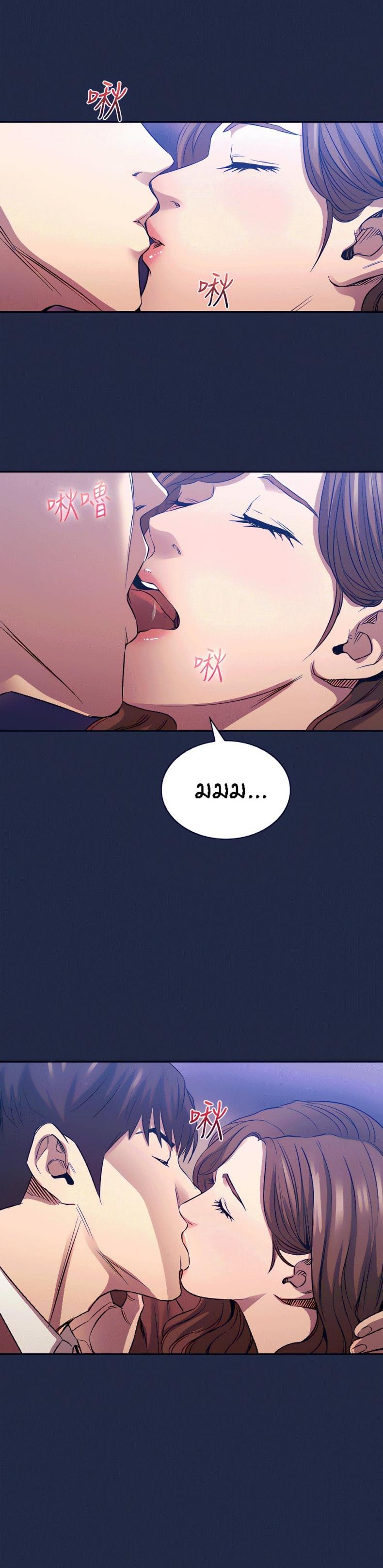 page-6
