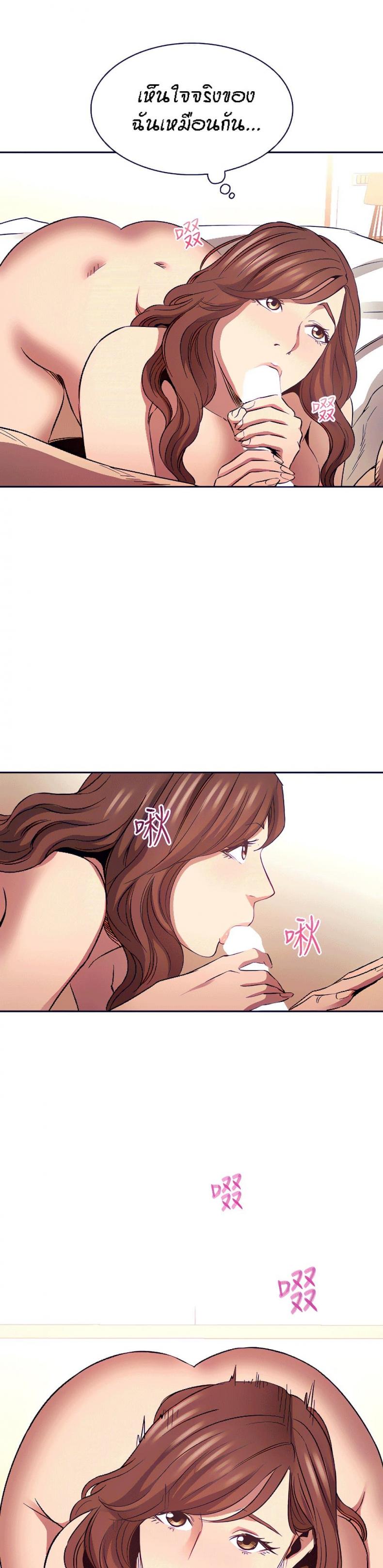 page-26