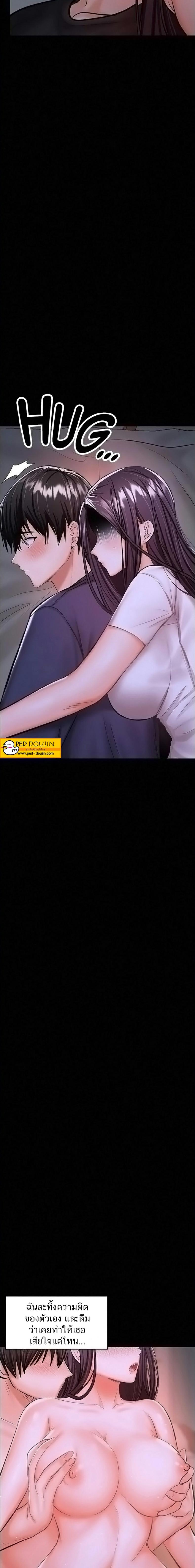 page-15