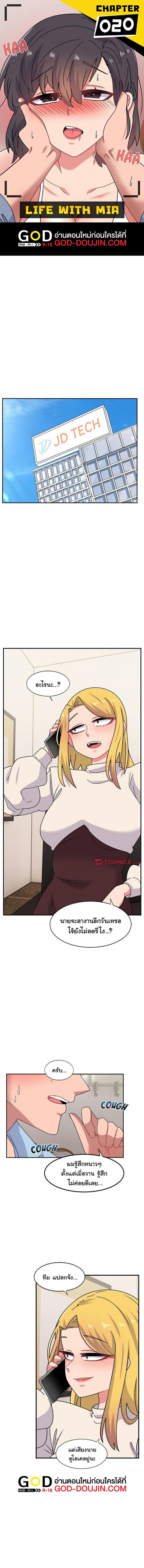 page-1