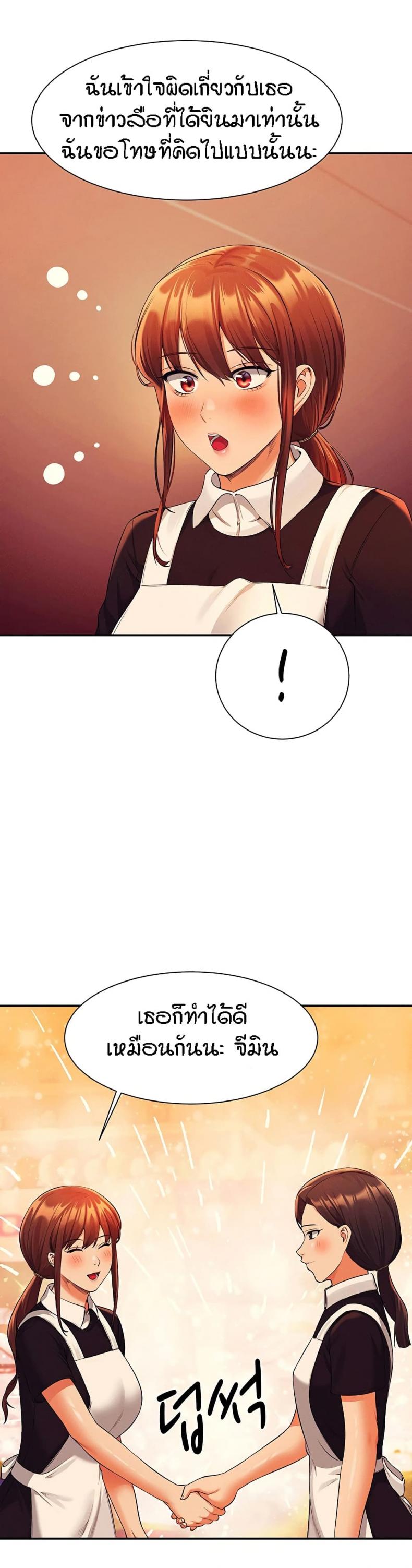 page-32