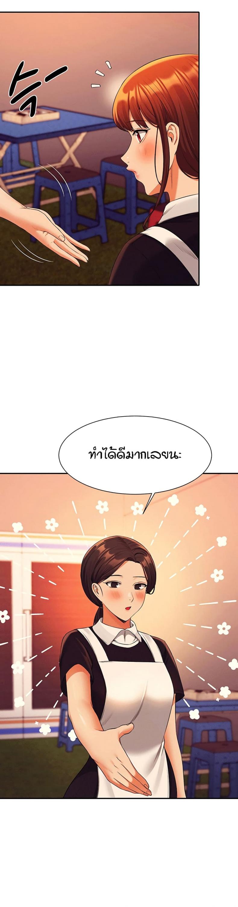 page-31