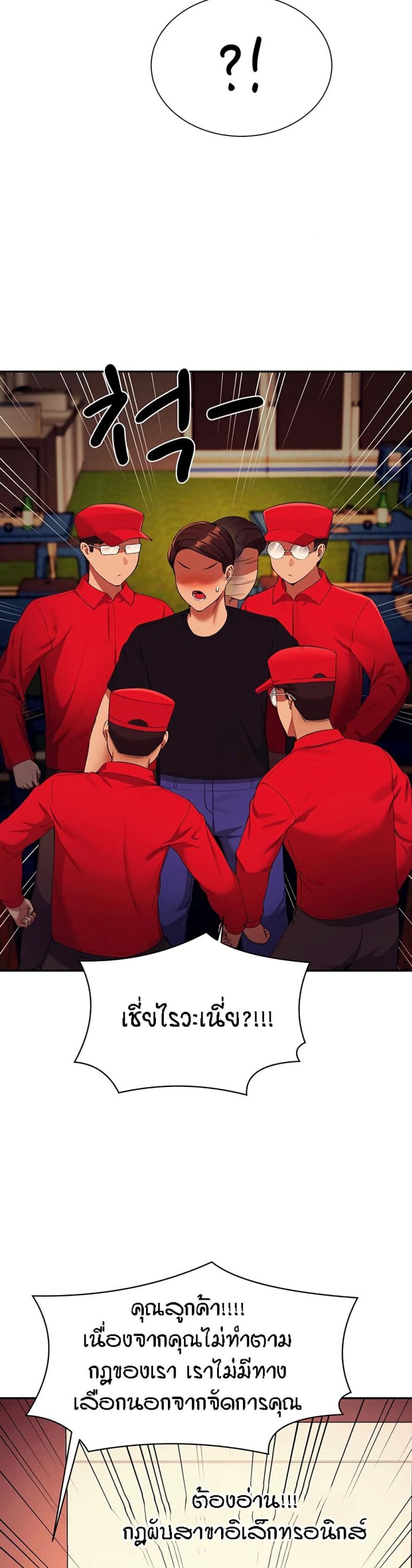 page-16