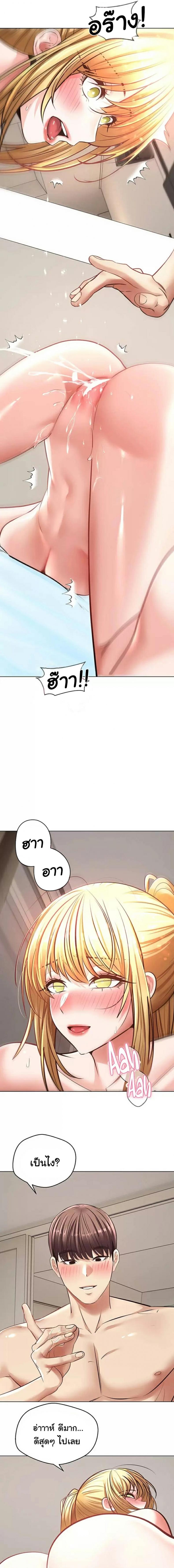 page-13