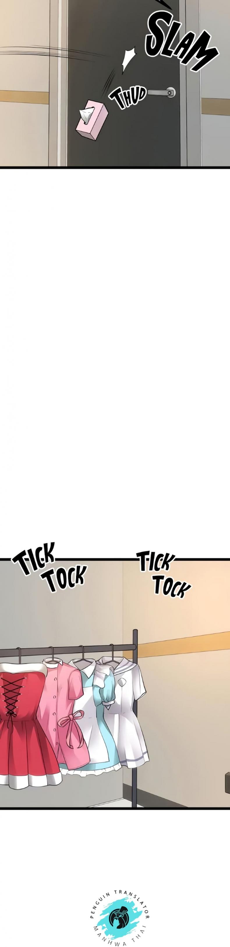 page-28