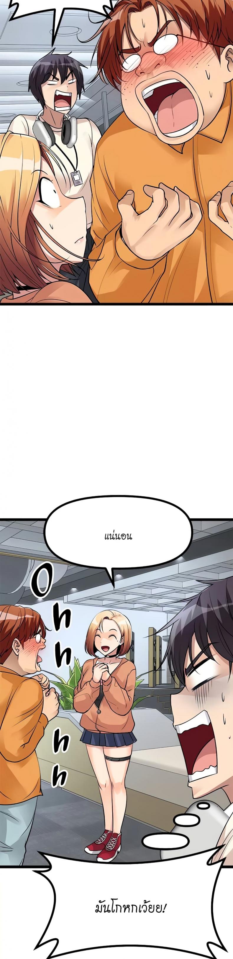page-13