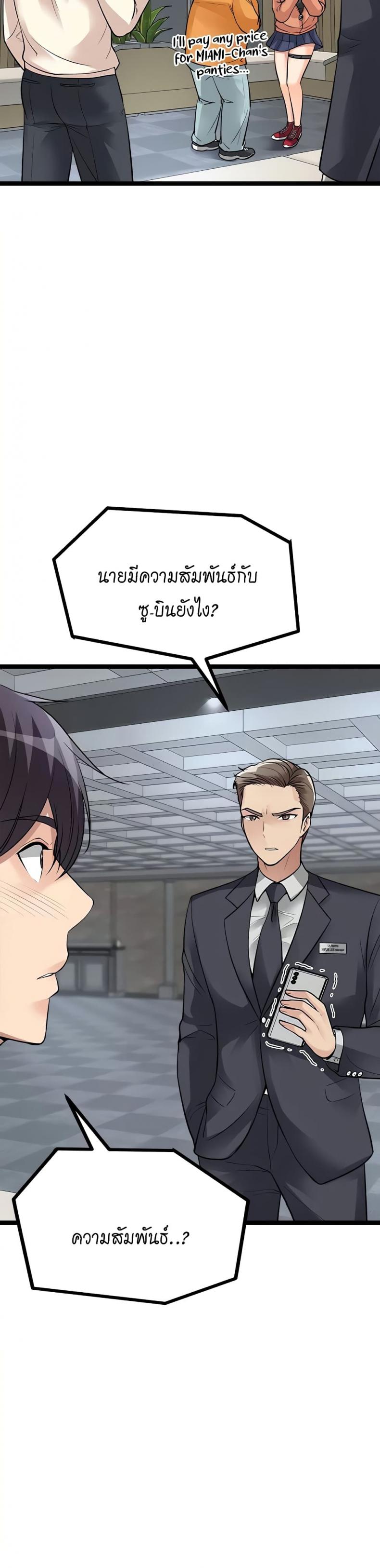 page-16