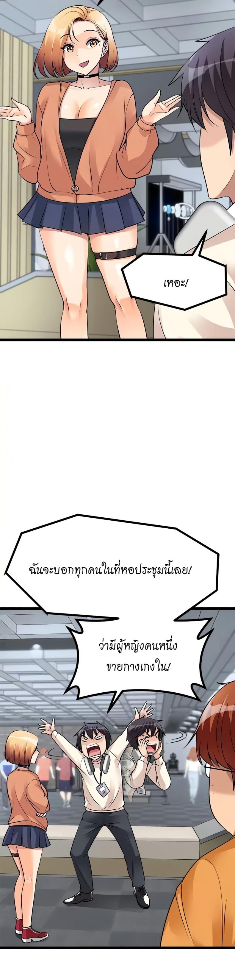 page-11