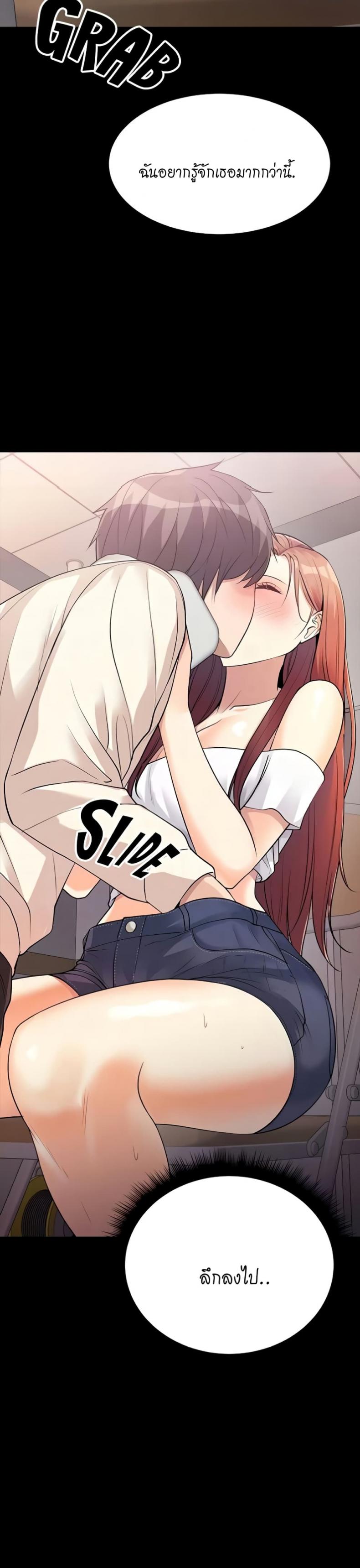 page-11