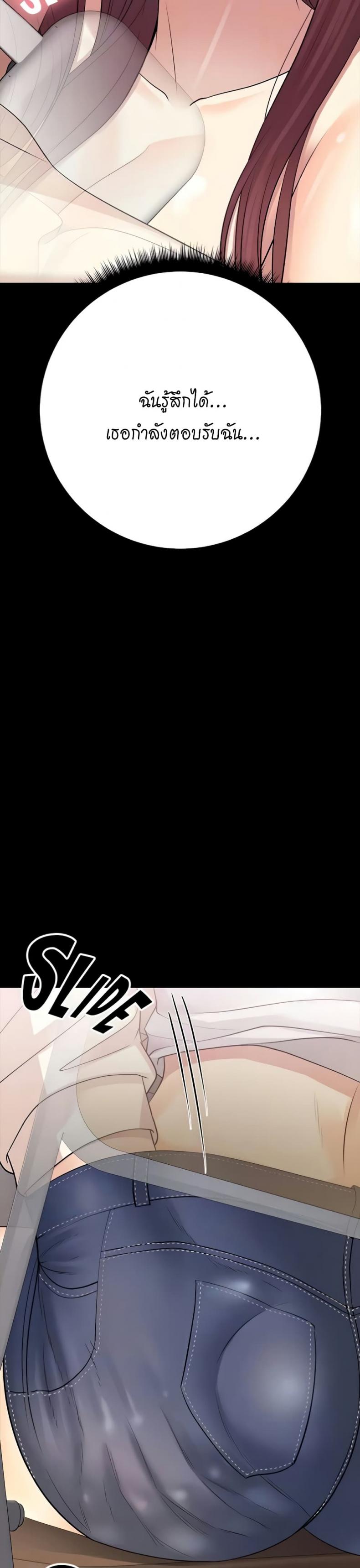 page-10