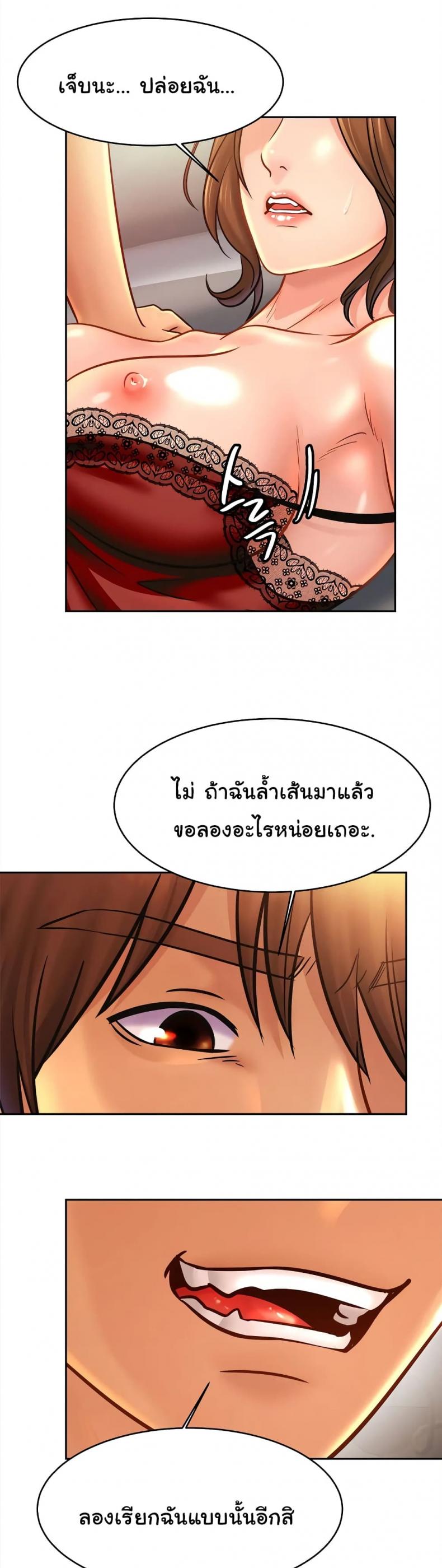page-32