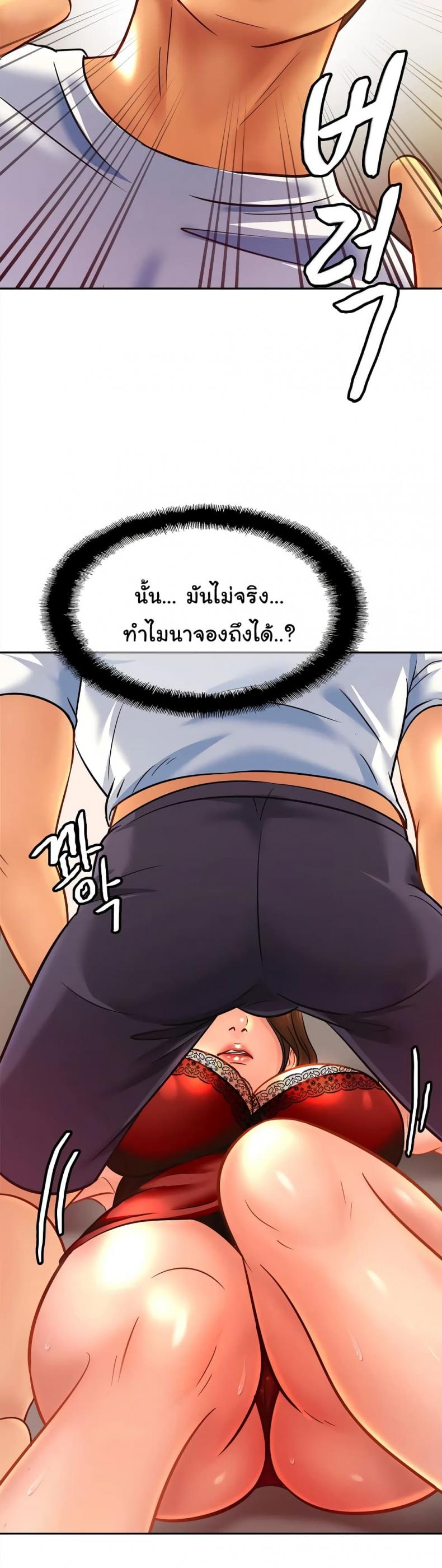 page-30