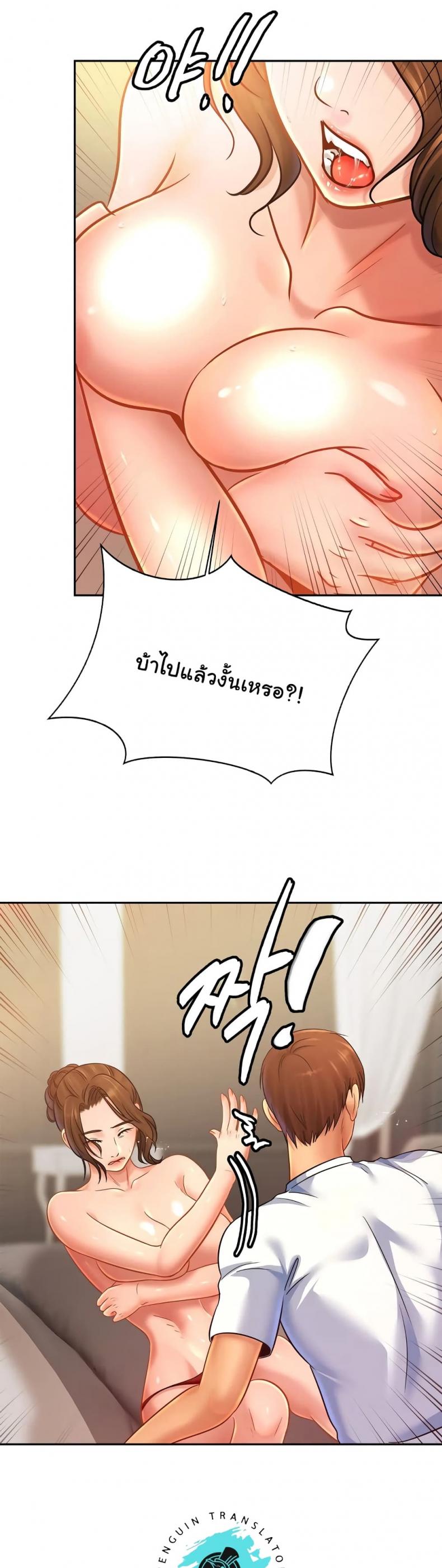 page-35