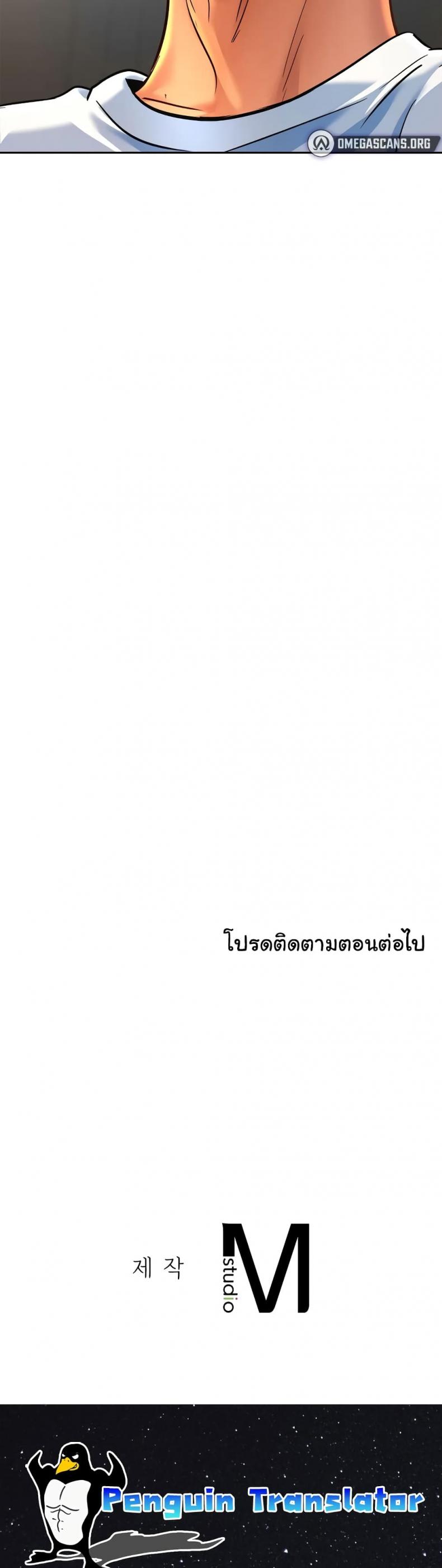 page-39