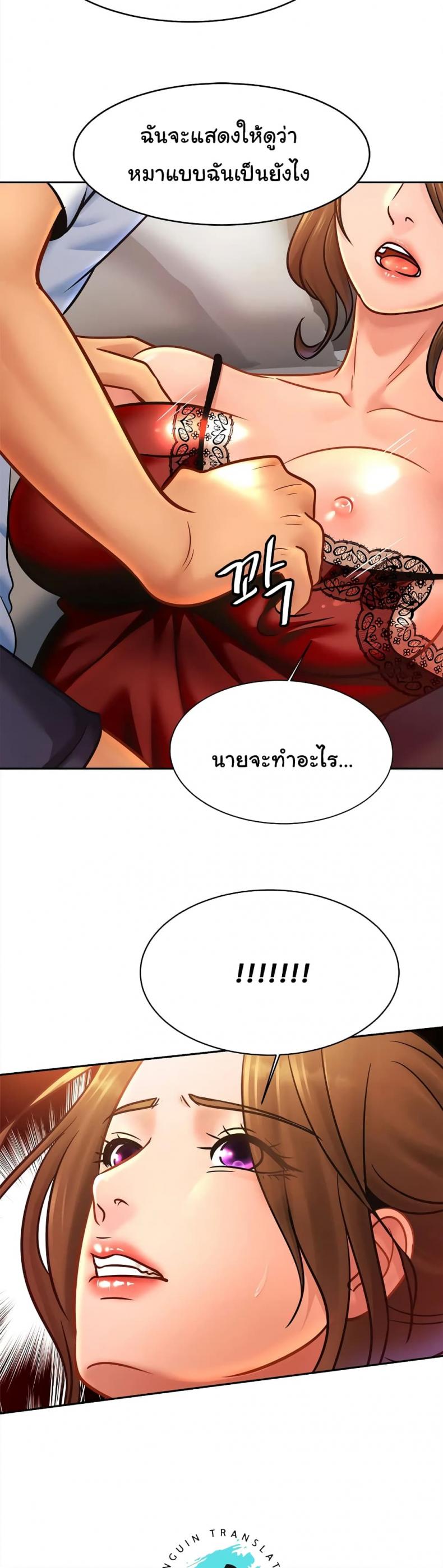 page-33