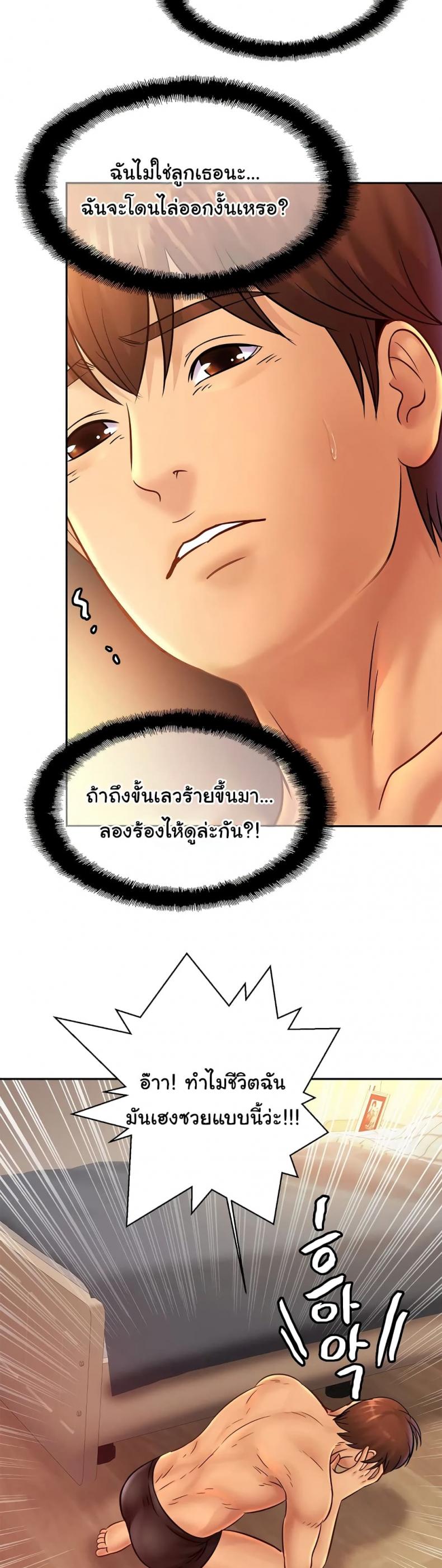 page-18