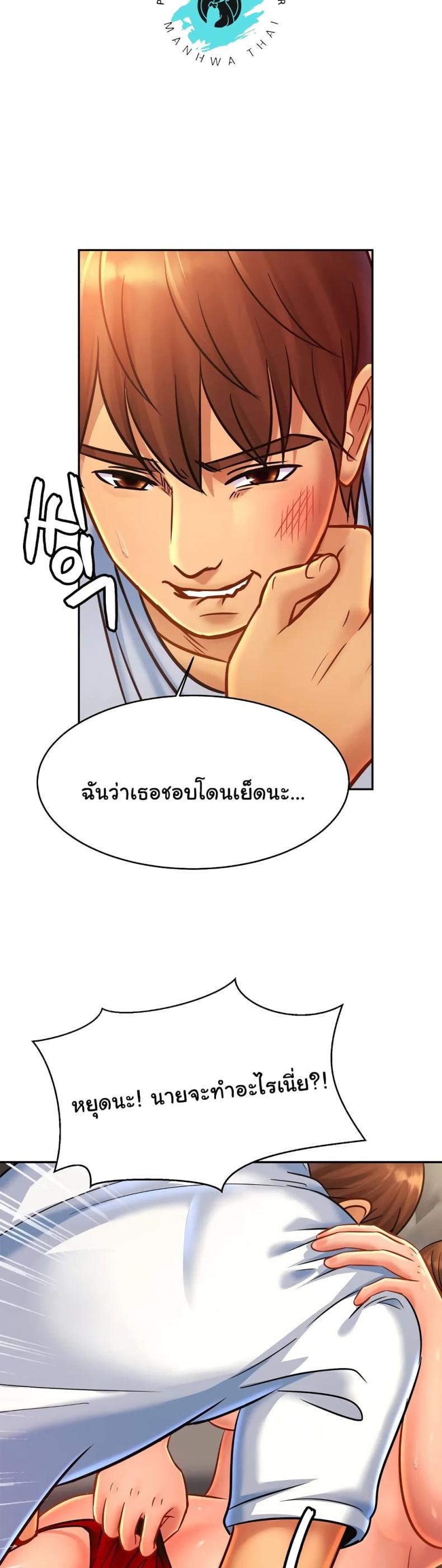 page-36