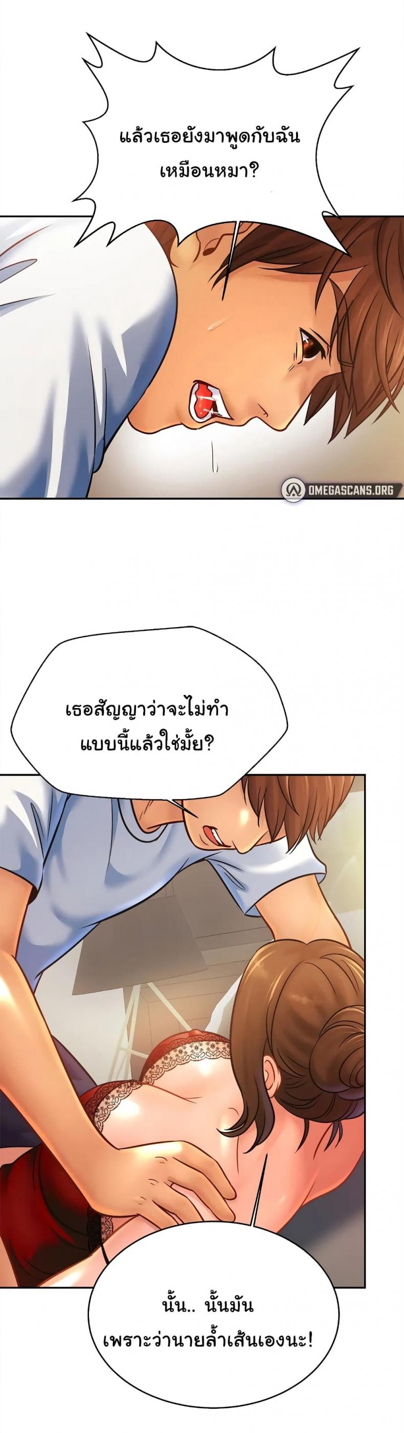page-31