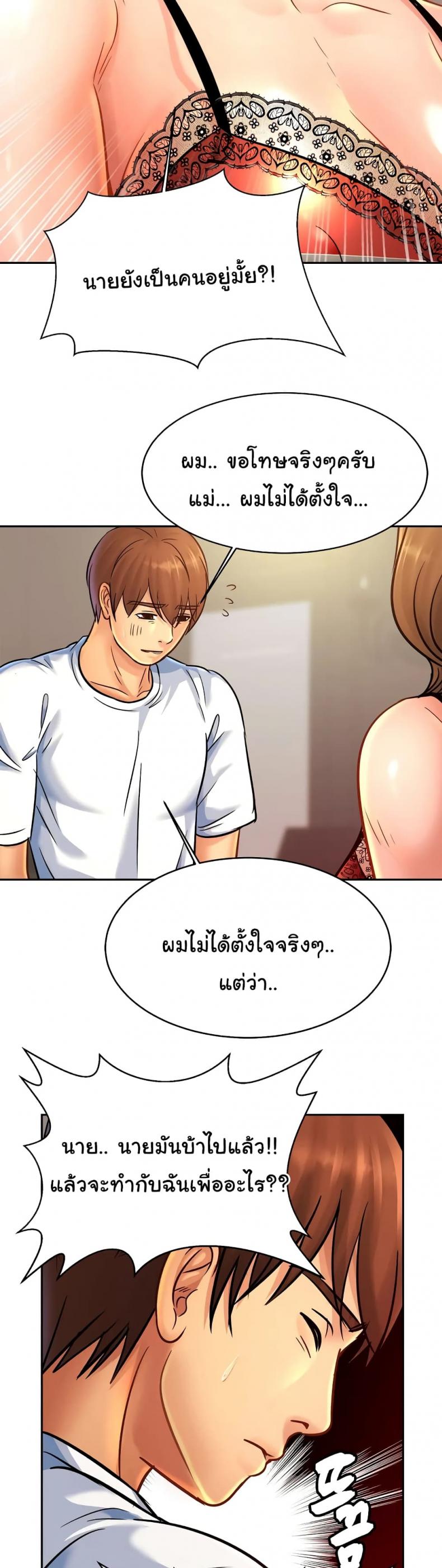 page-22