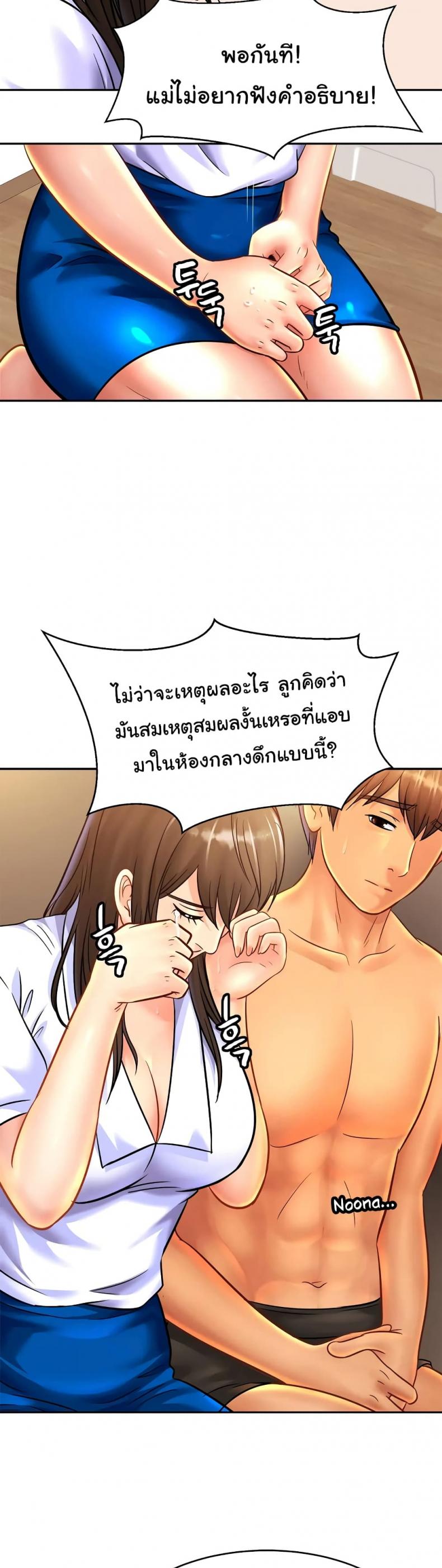 page-11