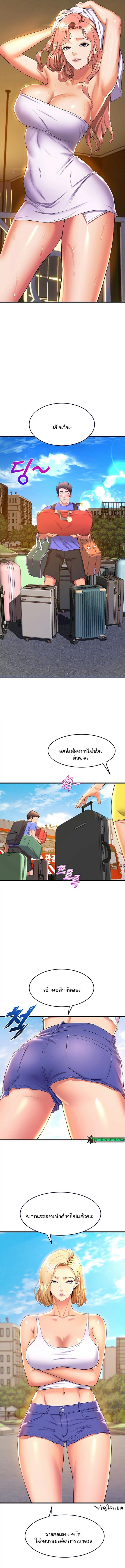 page-4