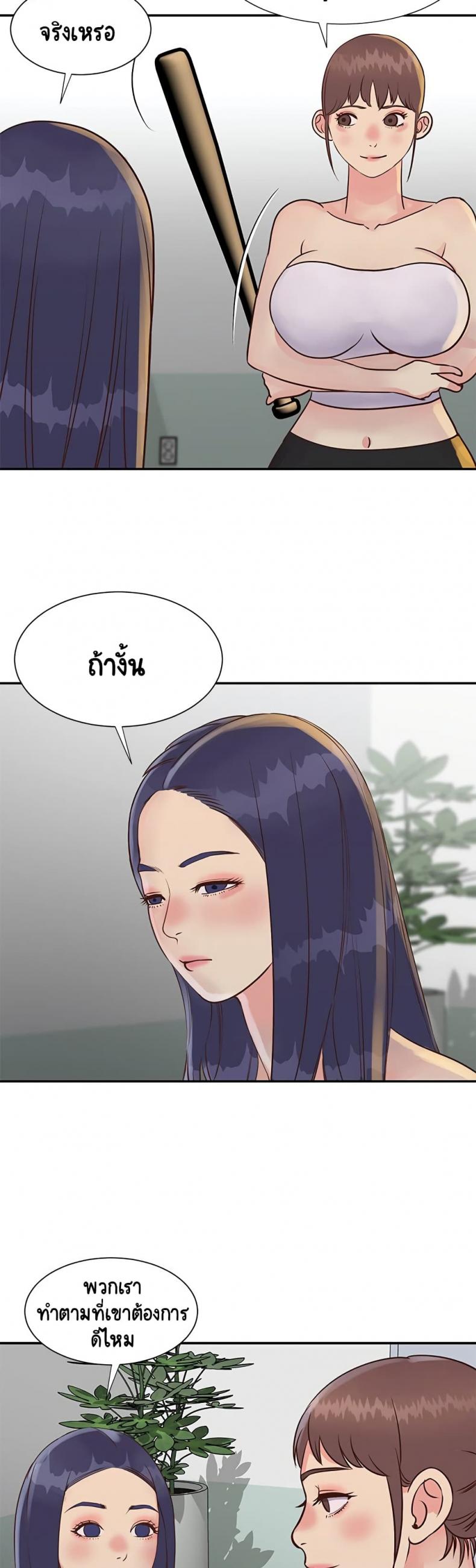 page-21
