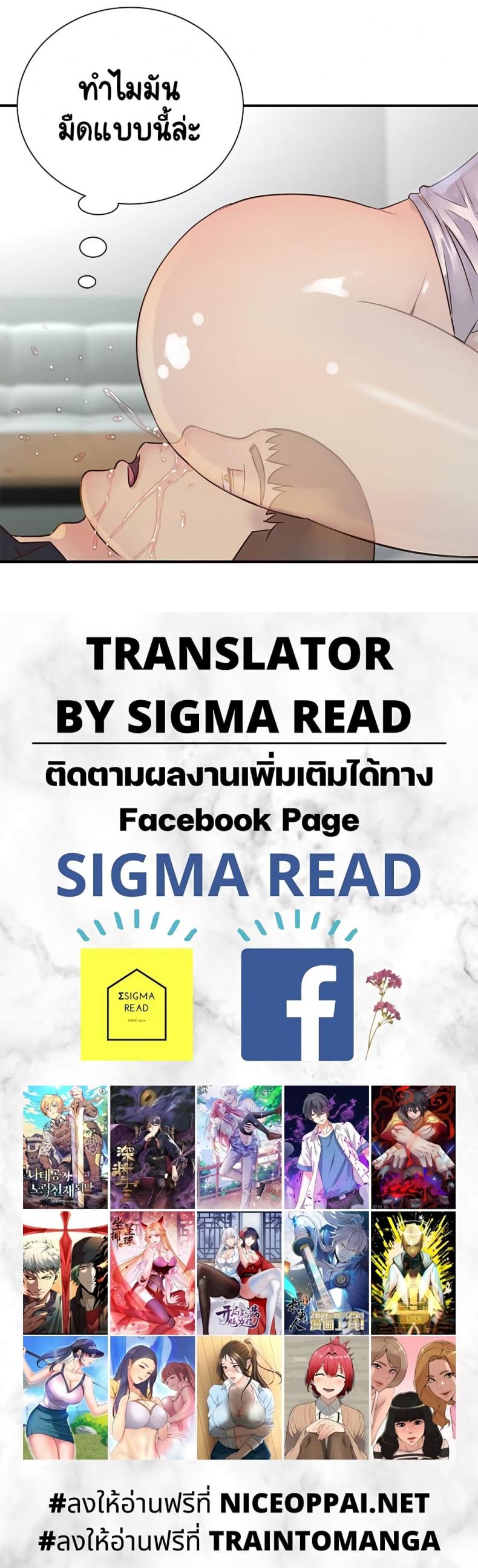 page-30