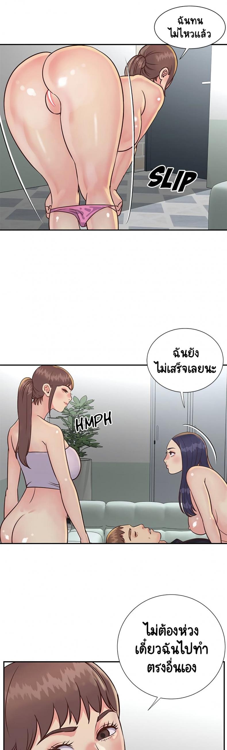 page-28