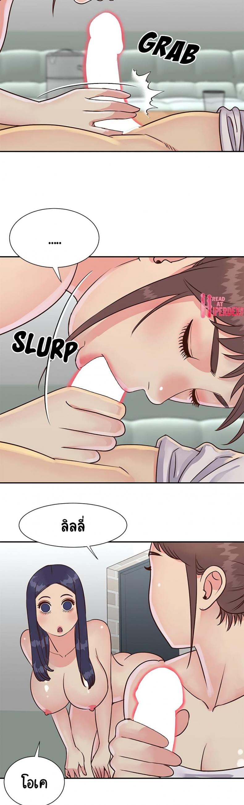 page-24