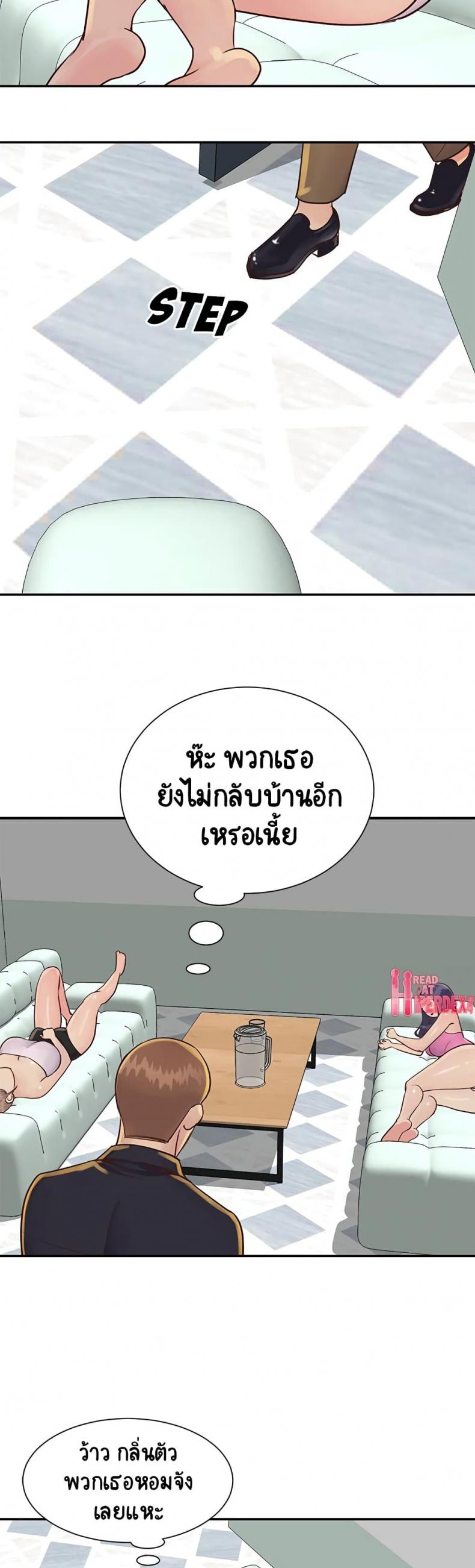 page-15