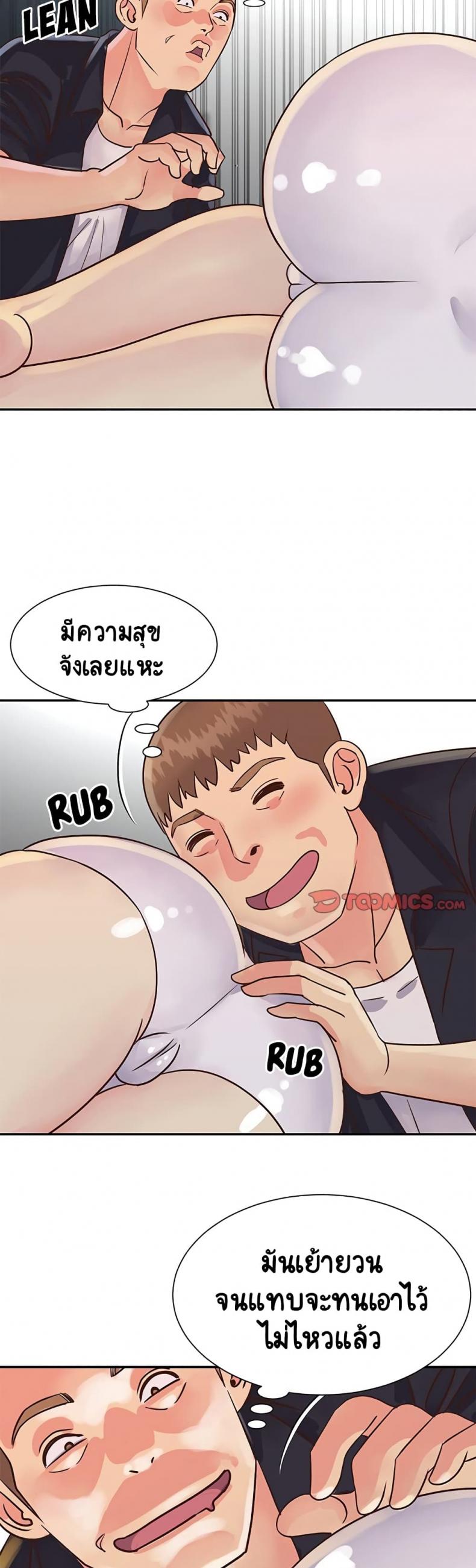 page-18