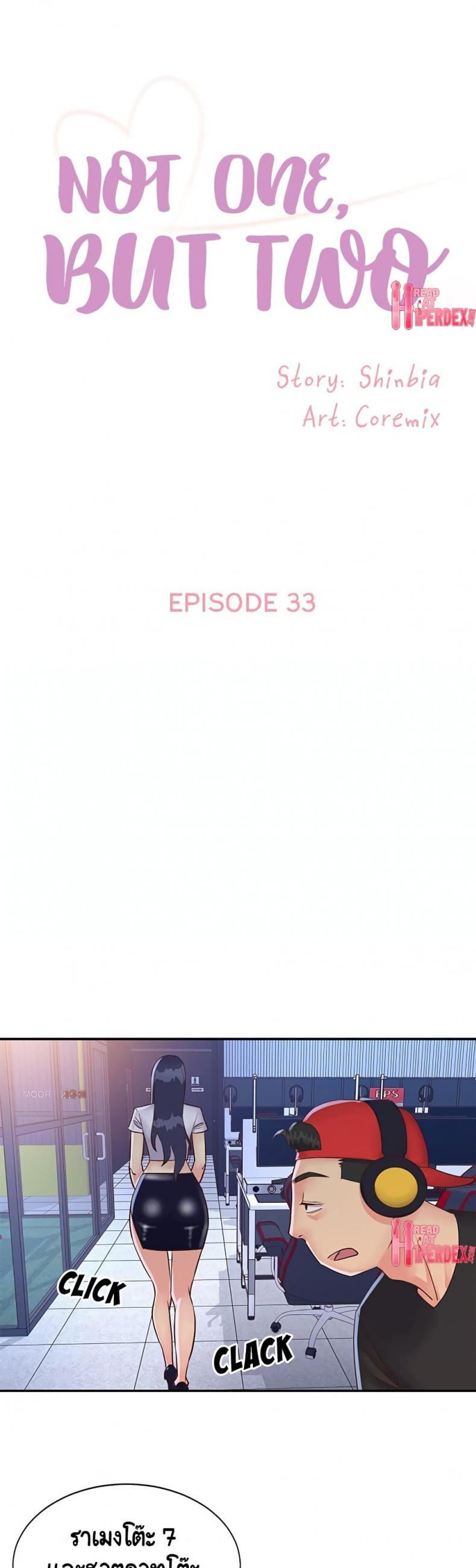 page-1