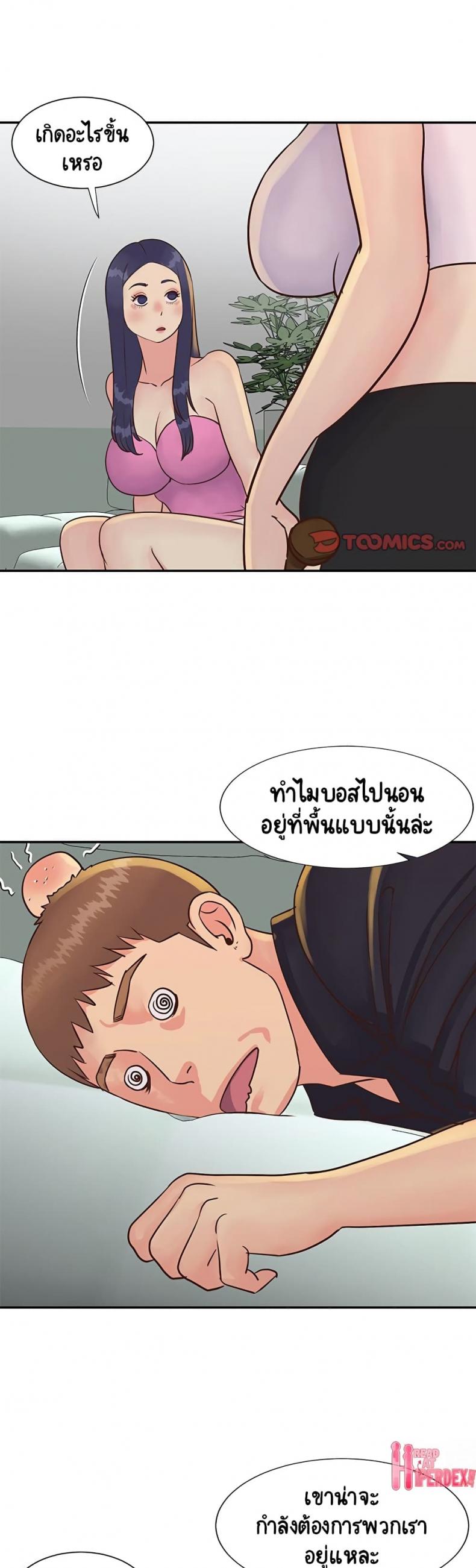 page-20