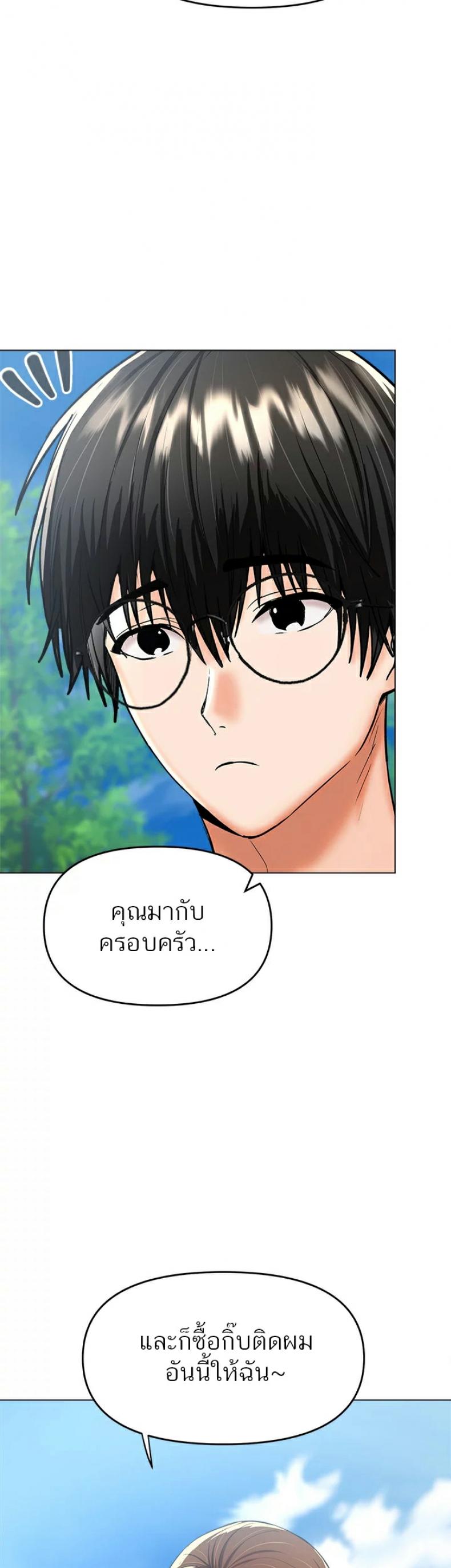 page-22