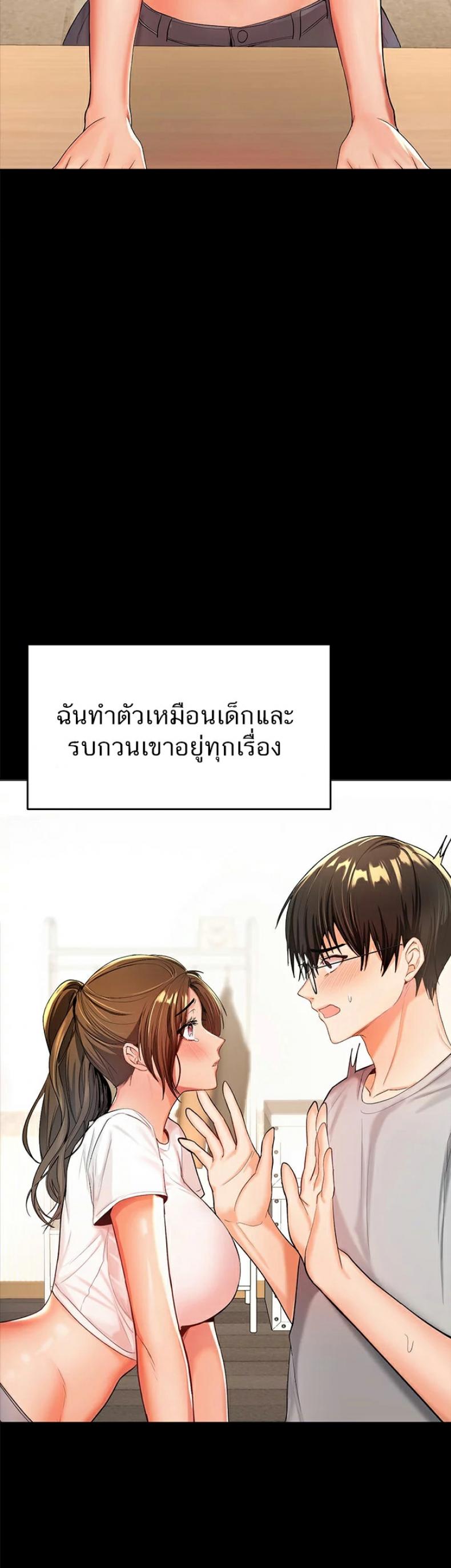 page-51