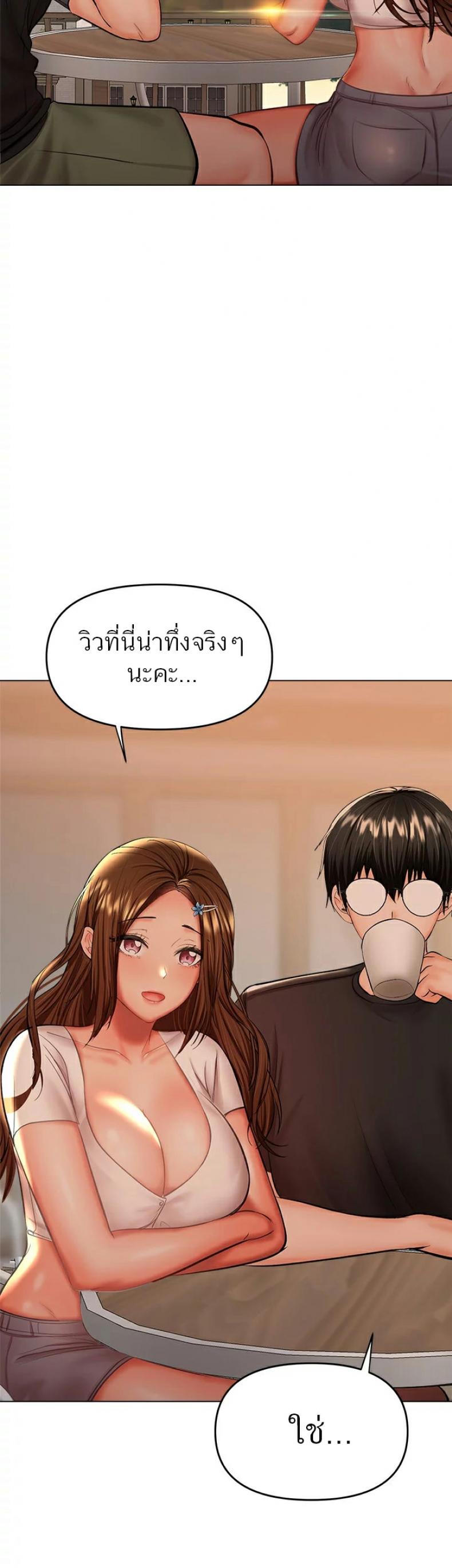 page-46