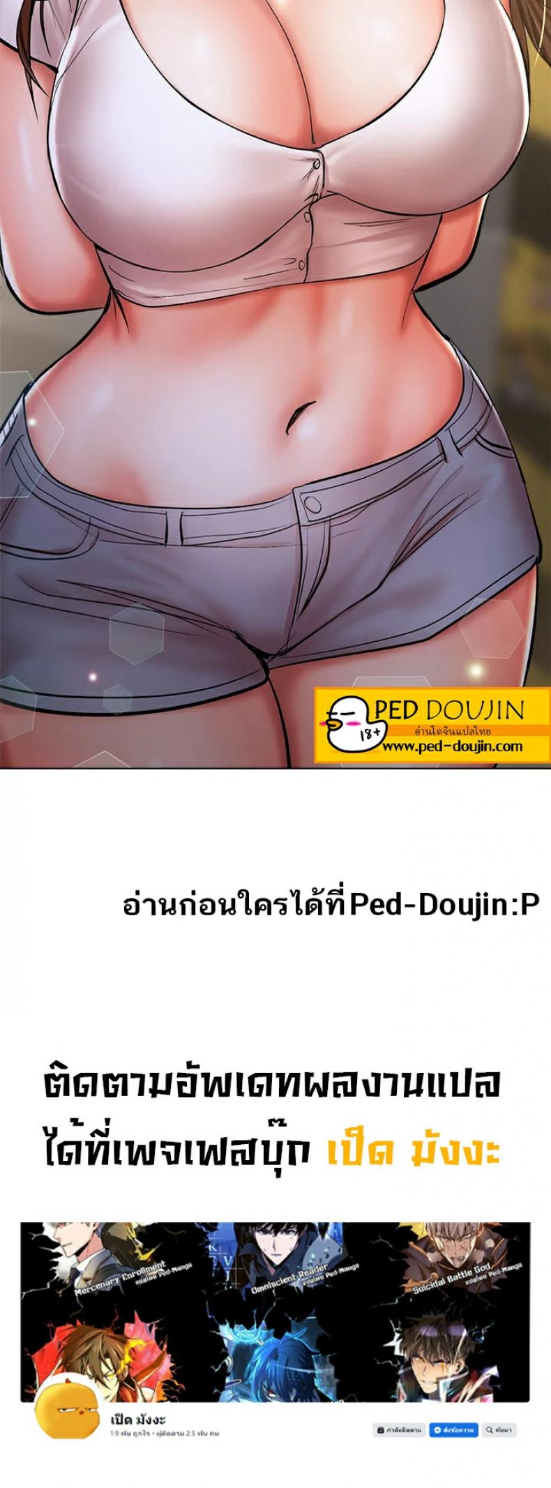 page-71