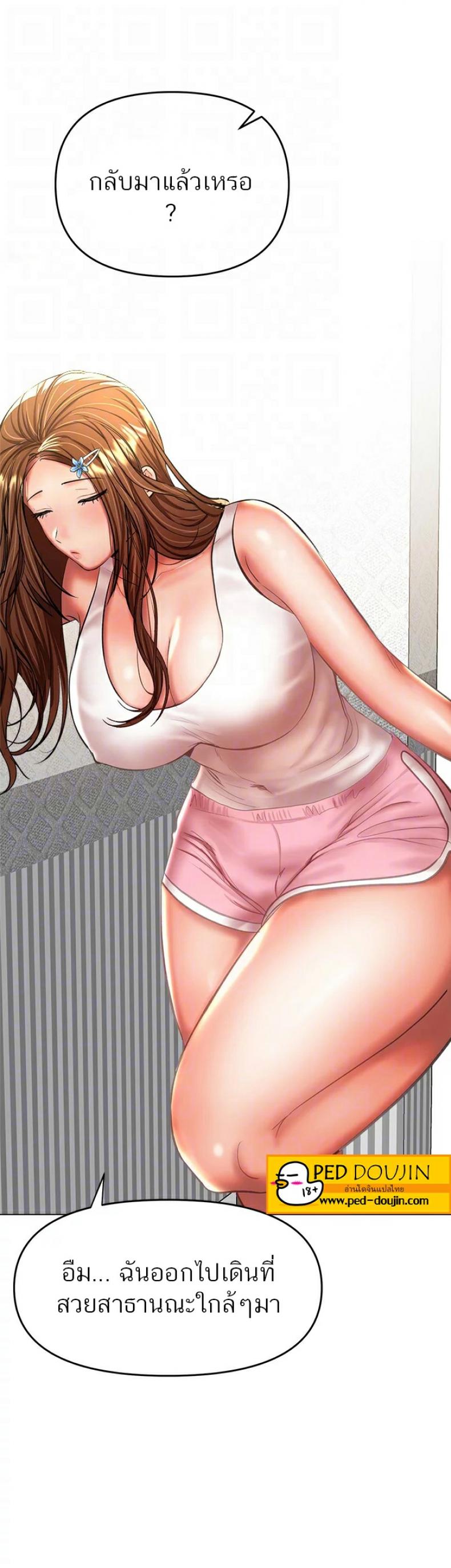 page-15